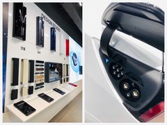 -TESLA 特斯拉(上海太古汇体验店)