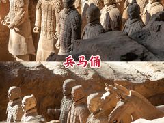-华清宫景区
