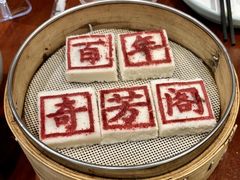 -奇芳阁·百年清真南京菜(夫子庙店)