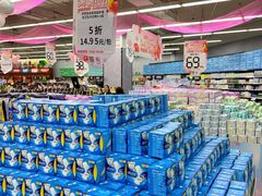 -神农美特好生鲜超市(三墙店)