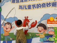 -唐宫·粤菜海鲜(万象城店)