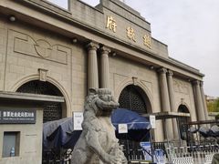 -南京中国近代史遗址博物馆(南京总统府)