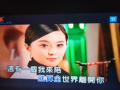 -Miohca缪卡KTV(和平店)