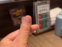 -添好运(武商MALL店)