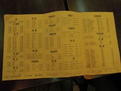 -东方饺子王(创始店)