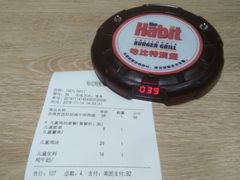 -The Habit Burger Grill 哈比特汉堡(爱琴海店)