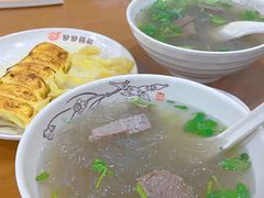牛肉锅贴-回回锅贴(小河沿店)