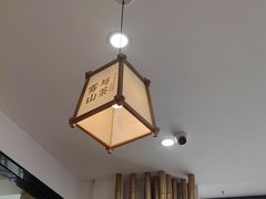 -雾与山茶(大禹城店)