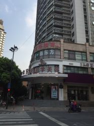-依萱绮医疗美容