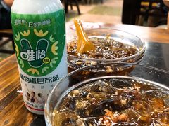 -盐井记·自贡美蛙鲜锅兔(中和店)