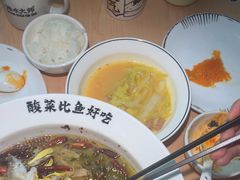 -太二酸菜鱼(深圳布吉万象汇店)