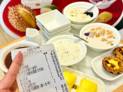 -满记甜品(湖滨店)