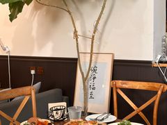 -沏点Trattoria意大利餐厅(新街口店)