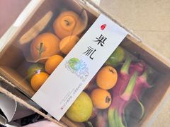 -曼格蒸汽活海鲜·榴莲自助(皇庭广场店)