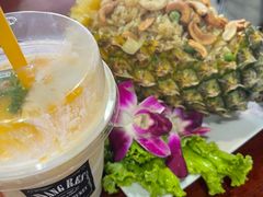 -Dang restaurant (patong phuket)