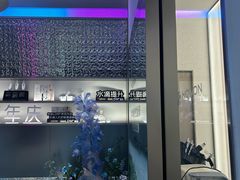 -首开·龙湖成都西宸天街