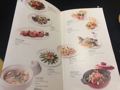 菜单-金玉满堂潮州酒楼(无限极荟购物广场店)