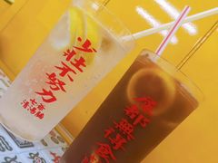 -七爷清汤腩(中心南路店)