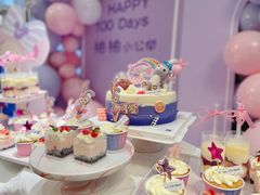动物奶油纸杯蛋糕-艾加柒克蛋糕茶歇甜品台(春熙路店)
