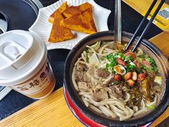 -银同牦牛肉火锅