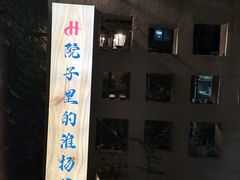 -常州古运河