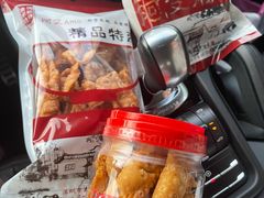 -阿殳咖啡(水围村店)