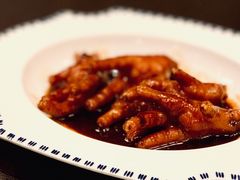 鲍汁扣凤爪-广州文华东方酒店·江-由辉师傅主理