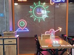 -烤无忌·新疆菜馆(格林威治城店)