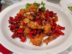 -火璽·園