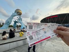 -东莞银行篮球中心