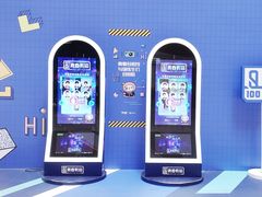 店内环境-深圳来福士广场