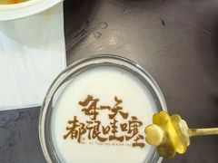 -书湘门地·中国十佳湘菜(西苑店)