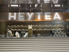 -喜茶(深圳万象城黑金店)