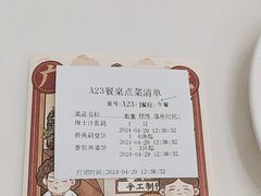 -侨美·唐荔园·40年地道粤菜