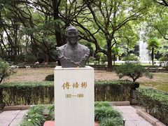 -上海交通大学医学院附属瑞金医院(总院)