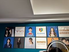 -爱定格照相馆.证件照(周浦万达店)