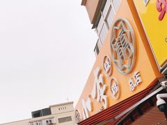 -小李烧鸡(西北角总店)
