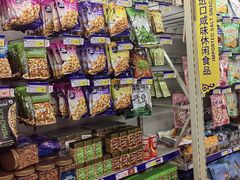 -麦德龙(郑东店)