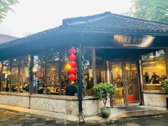 -院子餐厅·大锅菜·老杭帮(桥西直街店)