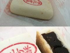 -北京稻香村(第三店)