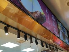 -鲍师傅糕点(江苏路店)