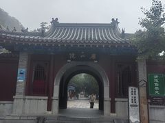 -千佛山风景名胜区