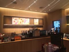 -星巴克(北京市民生金融中心店)