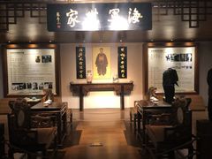 -中国船政文化博物馆