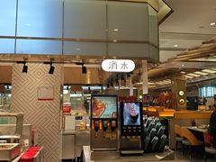 -汉阳廷自助烤肉(同和金铂天地店)
