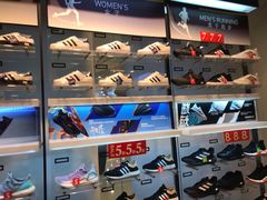 -阿迪达斯(八方汇精品优惠店)