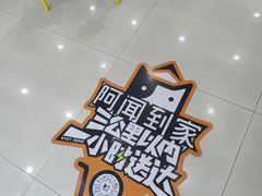 -佳雯宠物医院(金华南路分院)