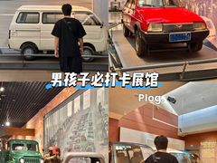 -柳州工业博物馆