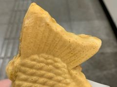 -粉粉乐鲷鱼烧(美罗城店)