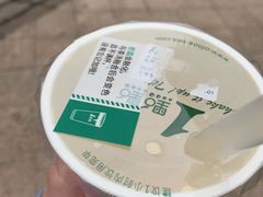 -1点点(永康丽州中店)